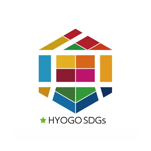 ひょうご産業SDGs